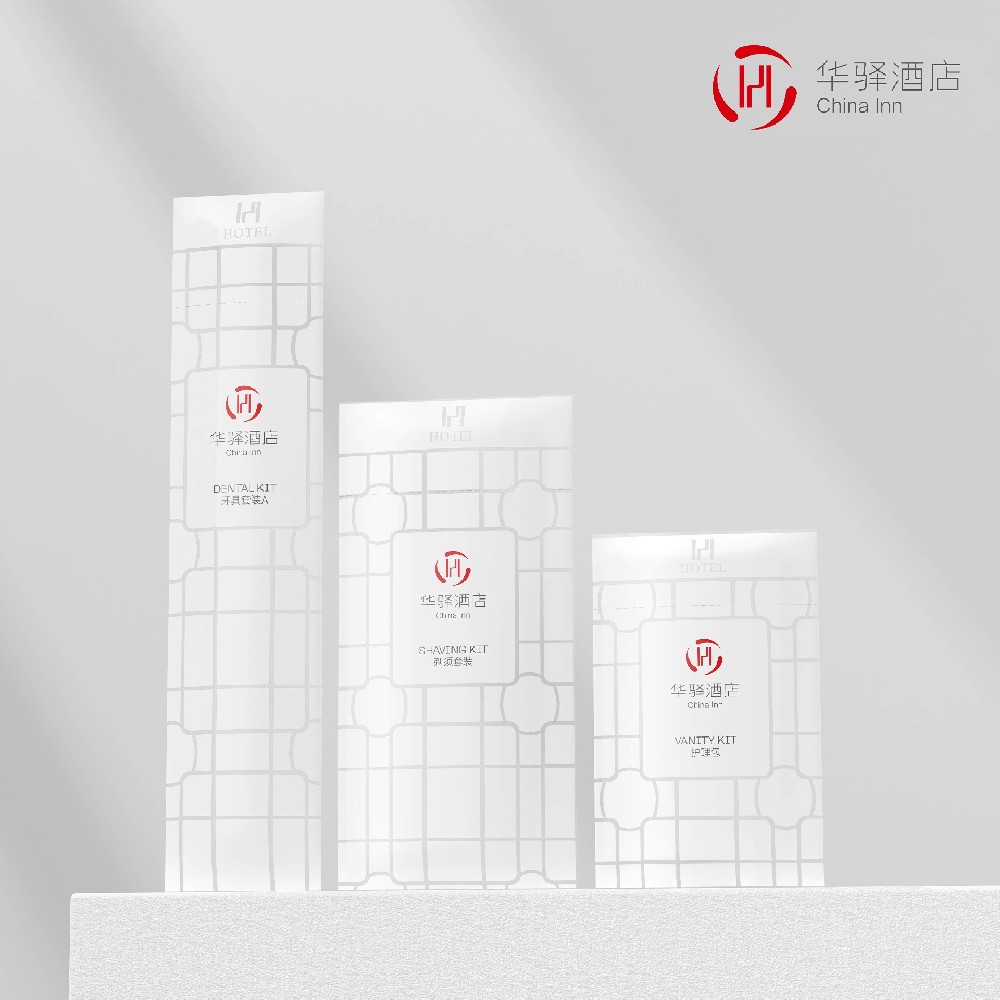 华驿集团合作案例